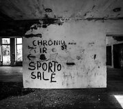 Kultūros namų griuvėsiuose jaunimas įsirengė krep&scaron;inio aik&scaron;telę