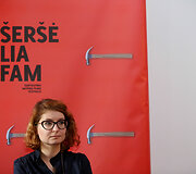 Giedrė Vy&scaron;niauskaitė