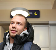 Lukas Lekavičius