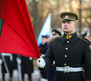 Valstybės vėliavos pakėlimo ceremonija Nepriklausomybės aik&scaron;tėje