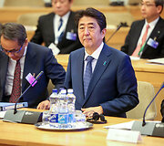 Japonijos Ministras Pirmininkas Shinzo Abe