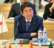 Japonijos Ministras Pirmininkas Shinzo Abe