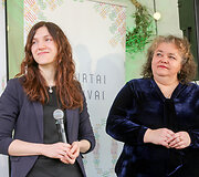 Unė Kaunaitė