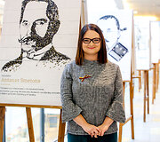 Reda Rutkauskienė