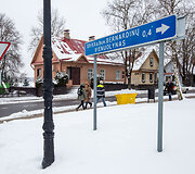 Buvusio Trakų bernardinų vienuolyno teritorija