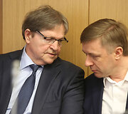 Seimo laikinosios tyrimo komisijos Lietuvos nacionalinio radijo ir televizijos valdymo, finansinės ir ūkinės veiklos parlamentiniam tyrimui atlikti posėdis