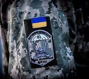 Ukrainos desantininkų kasdienybė užnugario bazėje