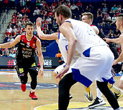 &bdquo;Lietuvos rytas&ldquo; &ndash; &bdquo;Neptūnas&ldquo;