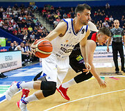 &bdquo;Lietuvos rytas&ldquo; &ndash; &bdquo;Neptūnas&ldquo;