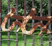 Apleisti olimpinių žaidynių Pekine pastatai