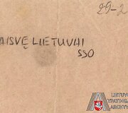 Antisovietinio turinio lapelis, 1984 m. kovo 29 d. i&scaron;platintas Vilniaus senamiestyje. 1984 m. kovo mėn.