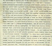 &Scaron;iaulių apygardos teismo kaltinamasis aktas Jonui Ruzgiui ir kitiems asmenims, kaltintiems komunistine veikla. 1927 m. gruodžio 7 d.