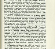 Marko Petuchausko atsiminimai apie Ruzgių veiklą, gelbėjant jo &scaron;eimą nuo žūties Antrojo pasaulinio karo metais, paskelbti leidinyje &bdquo;Ir be ginklo kariai&ldquo;, Vilnius &bdquo;Mintis&ldquo;, 1967 m.