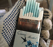 Kontrabandinių cigarečių sandėlys