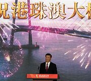 Kinija atidarė 55 km ilgio tiltą