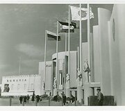 Lietuvos paviljonas 1939 m. Niujorko pasaulinėje parodoje