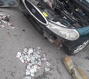 Sulaikytos cigaretės