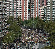 Katalonijoje vyksta visuotinis streikas