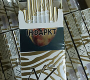 Sulaikyta kontrabanda