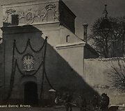 Au&scaron;ros vartai
