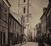 _Vilniaus vaizdas_6