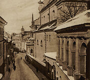 Au&scaron;ros vartų gatvė iki 1945 metų