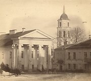 De Reusų rūmai 1912 metais