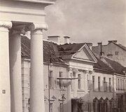 De Reusų rūmų fragmentas 1912 metais