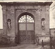 Sapiegų rūmų parko vartai 1912 metais