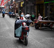 Huangangas