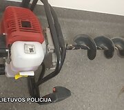 Rasti pavogti įrankiai