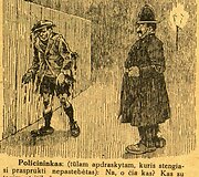 Karikatūra. &bdquo;Sportas&ldquo; 1924 m.