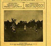 Lietuva-Latvija rungtynės