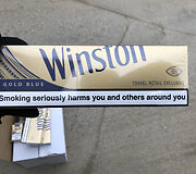 Sulaikytos cigaretės