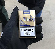 Sulaikytos cigaretės