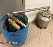Naminės degtinės varykla