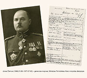 Palėvenės kra&scaron;to savanoriai