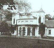 Komarų dvaras iki subombardavimo