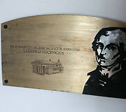 Laurynas Gucevičius &ndash; Palėvenėje