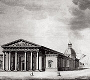 L.Gucevičiaus Vilniaus katedros pie&scaron;inys