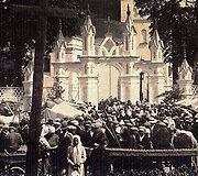 &Scaron;v. Jono Krik&scaron;tytojo atlaidai apie 1930-33 m.