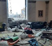 Susprogdintas Charkivo srities administracijos pastatas