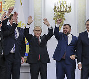 Vladimiras Saldo, Jevgenijus Beliackis, Rusijos prezidentas Vladimiras Putinas, Denisas Pu&scaron;ilinas ir Leonidas Pasečnikas