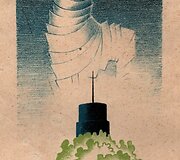 Kazys Binkis &bdquo;Keistutis pas Gediminą&ldquo;, &scaron;ių dienų pasaka. Iliustracijos dailininko Liudo Vilimo. I&scaron;leista 1940 m. vasario 16 d. Kaune.