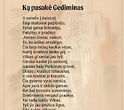Kazys Binkis &bdquo;Keistutis pas Gediminą&ldquo;, &scaron;ių dienų pasaka. Iliustracijos dailininko Liudo Vilimo. I&scaron;leista 1940 m. vasario 16 d. Kaune.