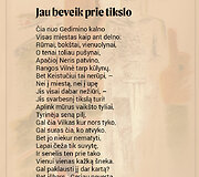 Kazys Binkis &bdquo;Keistutis pas Gediminą&ldquo;, &scaron;ių dienų pasaka. Iliustracijos dailininko Liudo Vilimo. I&scaron;leista 1940 m. vasario 16 d. Kaune.
