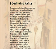 Kazys Binkis &bdquo;Keistutis pas Gediminą&ldquo;, &scaron;ių dienų pasaka. Iliustracijos dailininko Liudo Vilimo. I&scaron;leista 1940 m. vasario 16 d. Kaune.
