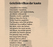 Kazys Binkis &bdquo;Keistutis pas Gediminą&ldquo;, &scaron;ių dienų pasaka. Iliustracijos dailininko Liudo Vilimo. I&scaron;leista 1940 m. vasario 16 d. Kaune.