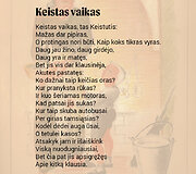 Kazys Binkis &bdquo;Keistutis pas Gediminą&ldquo;, &scaron;ių dienų pasaka. Iliustracijos dailininko Liudo Vilimo. I&scaron;leista 1940 m. vasario 16 d. Kaune.