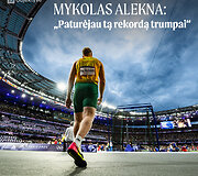 Objektyve &ndash; Mykolas Alekna